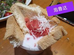 特色泡鲁达-老滇山寨•云南特色菜•地方菜•民族风情歌舞表演(金碧店)