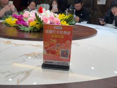 -华竹饭店(中央大街店)