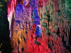 -金狮洞国家地质公园