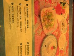 -亚龙湾红树林度假酒店御粤阁