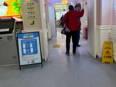 -北京市西城区德胜社区卫生服务中心