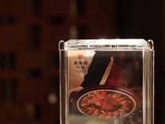 -领事馆19号中餐厅(厦门海景洲际酒店)
