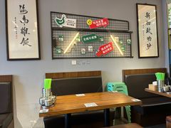 -绿柠食堂(北外滩店)