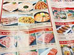 -韩宫宴烤肉·黑毛和牛·料理(合肥滨湖银泰城店)