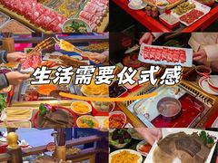 -蜀九鼎毛肚火锅(建瓯店)