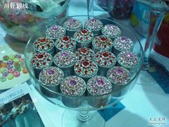 2-上海光大会展中心国际大酒店