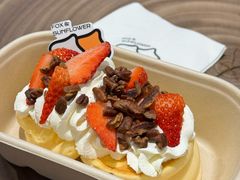 -狐狸和向日葵(北京路店)
