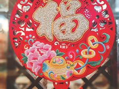 -水乡人家私房菜(逢简店)