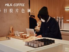 -% Arabica阿拉比卡咖啡烘焙工坊