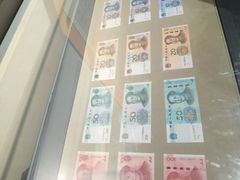 -沈阳金融博物馆