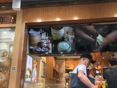 门面-阿文汤包蟹黄汤包(豫园商城店)
