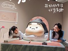 -上海K11购物艺术中心