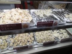 -炳记云饺(德政总店)