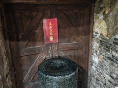 -八号桥艺术空间1908粮仓