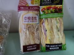 -中粮丰通（北京)食品有限公司
