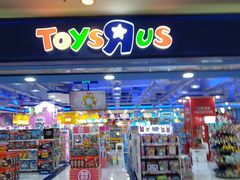 -TOYSRUS玩具反斗城(正大广场店)