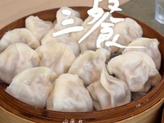 -韩记海鲜饺子旗舰店(红海新区店)
