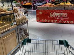 -长申超市(美食城店)