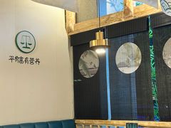 -南海底小海鲜·湘菜(鲁巷吴家湾店)