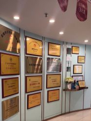 点击看大图 -华美国际月子会所(合生店)