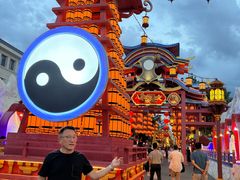-特克斯八卦城