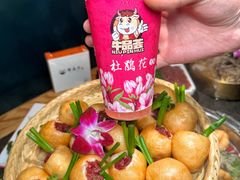 -牛品荟牛肉火锅(新城广场店)