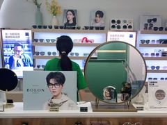 -无界眼镜MaxLess(南翔印象城店)