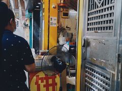 门面-咏春葱油饼(德政中路店)