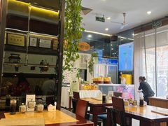 -都一处烧麦馆(前门店)