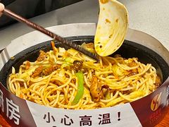 -吉林大学前卫校区南区-日新楼