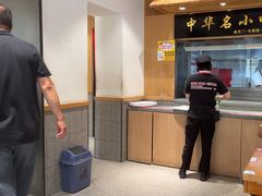 -南城香·饭香串香馄饨香(赵公口店)