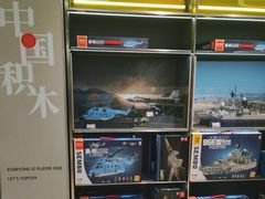 -TOP TOY(大兴荟聚店)
