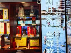 -五姊妹海鲜(火车站店)