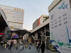 -荔秀服饰文化街区