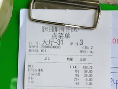 -传统香辣蟹(南园路店)