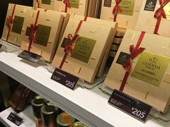 自助调料区-GODIVA(港汇恒隆广场)