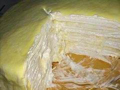 -OL’s Cake鲜荟千层(东风中路店)