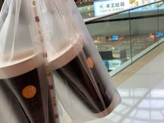-湊湊火锅·茶憩(东城万达店)