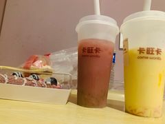 -卡旺卡(芜湖步行街一店)