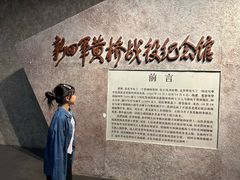 -新四军黄桥战役纪念馆(新馆)