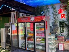 -香丰阁·烤鸭·川湘菜(昌平店)