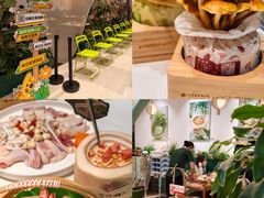 -烹然四季椰子鸡火锅(姚家园万象汇店)