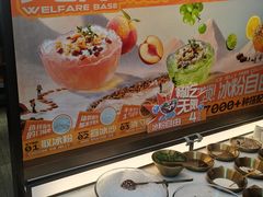 -探鱼·鲜青椒爽麻烤鱼(银泰城店)