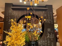 -如轩·海鲜砂锅粥·潮汕菜(南城店)