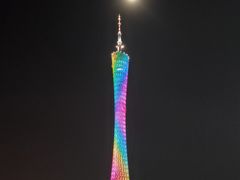 -珠江夜游广州塔·中大码头