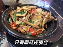 -多味居(剪子巷店)