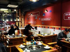 大堂-小饕荟雅安贡椒鱼鲜馆(广福桥店)