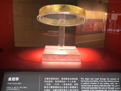 -金沙遗址博物馆