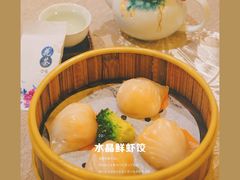 水晶鲜虾饺-香云轩·顺德菜(香云纱园林酒店店)