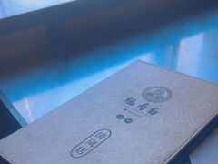 -福寿斋·老北京铜锅涮肉·烧烤(清岚店)